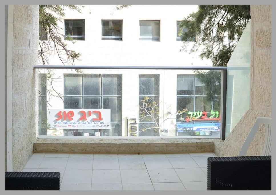 Luxury 3 Bedroom Apt, Harav Kook7 예루살렘 외부 사진